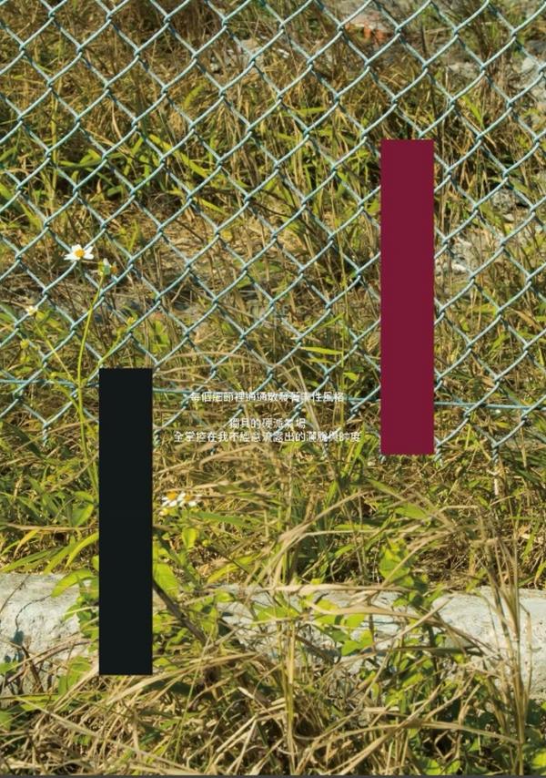 Whoseman-5-補教型男外師-Maxime